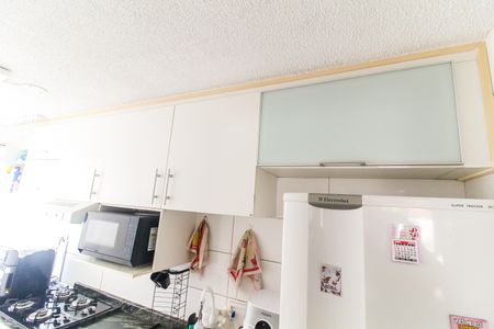 Apartamento à venda com 42m², 2 quartos e sem vagaCozinha e Área de Serviço