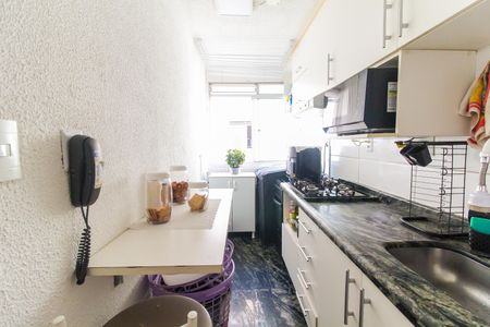 Apartamento à venda com 42m², 2 quartos e sem vagaCozinha e Área de Serviço