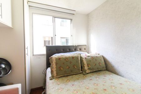 Quarto 1 de apartamento para alugar com 2 quartos, 42m² em Cidade Líder, São Paulo