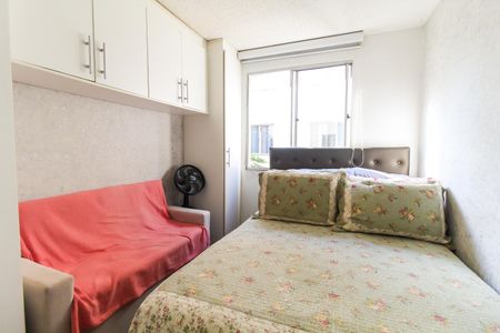 Apartamento à venda com 42m², 2 quartos e sem vagaQuarto 1