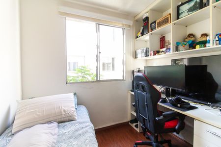 Apartamento à venda com 42m², 2 quartos e sem vagaQuarto 2