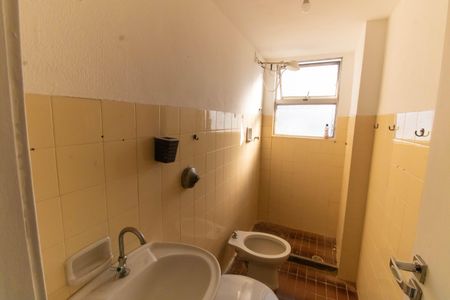 Apartamento à venda com 65m², 2 quartos e 1 vaga Apartamento à venda com 65m², 2 quartos e 1 vagaBanheiro