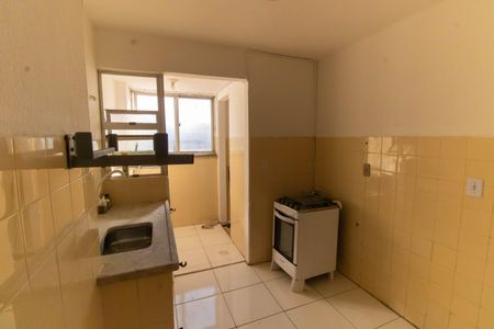 Apartamento à venda com 65m², 2 quartos e 1 vaga Apartamento à venda com 65m², 2 quartos e 1 vagaCozinha e Área de Serviço