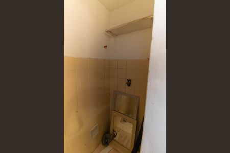 Apartamento à venda com 65m², 2 quartos e 1 vaga Apartamento à venda com 65m², 2 quartos e 1 vagaBanheiro de serviço