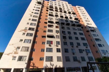Apartamento à venda com 65m², 2 quartos e 1 vaga Apartamento à venda com 65m², 2 quartos e 1 vagaFachada