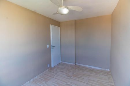 Apartamento à venda com 65m², 2 quartos e 1 vaga Apartamento à venda com 65m², 2 quartos e 1 vagaQuarto 2