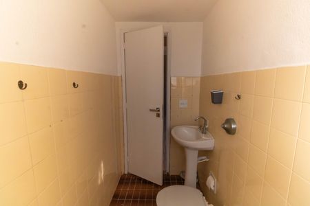 Apartamento à venda com 65m², 2 quartos e 1 vaga Apartamento à venda com 65m², 2 quartos e 1 vagaBanheiro