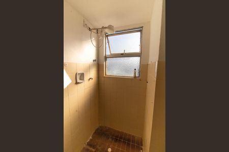 Apartamento à venda com 65m², 2 quartos e 1 vaga Apartamento à venda com 65m², 2 quartos e 1 vagaBanheiro