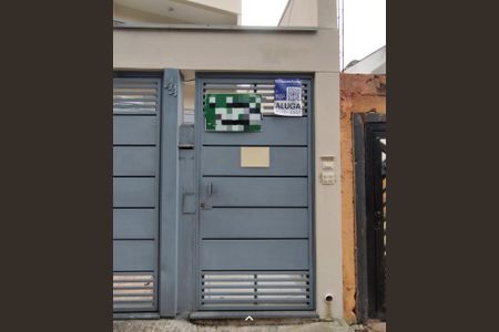 Entrada de casa para alugar com 1 quarto, 27m² em Sacoma, São Paulo