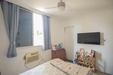 Apartamento para alugar com 62m², 2 quartos e 1 vagaQuarto 2