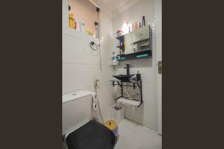 Apartamento para alugar com 62m², 2 quartos e 1 vagaBanheiro