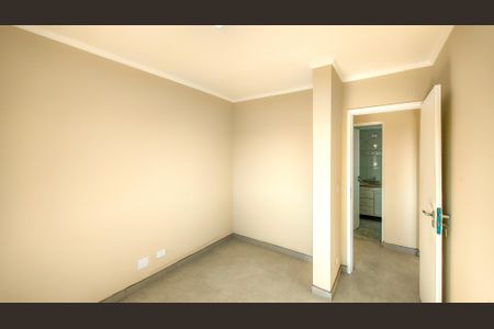 Apartamento à venda com 76m², 2 quartos e 1 vagaQuarto 1