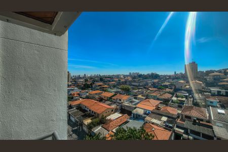 Apartamento à venda com 76m², 2 quartos e 1 vagaVaranda da Sala