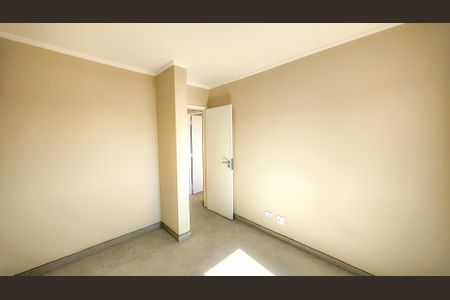 Apartamento à venda com 76m², 2 quartos e 1 vagaQuarto 1