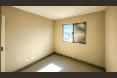 Apartamento à venda com 76m², 2 quartos e 1 vagaQuarto 1