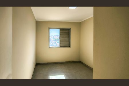 Apartamento à venda com 76m², 2 quartos e 1 vagaQuarto 1