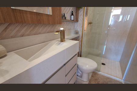 Apartamento à venda com 51m², 2 quartos e 1 vagaBanheiro Social 