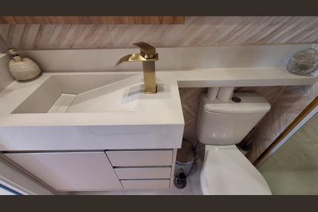 Apartamento à venda com 51m², 2 quartos e 1 vagaBanheiro Social 