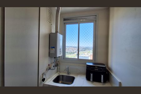 Apartamento à venda com 51m², 2 quartos e 1 vagaÁrea de Serviço 