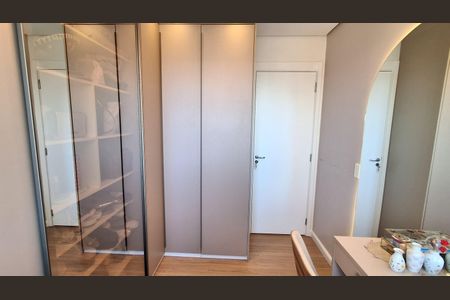 Apartamento à venda com 51m², 2 quartos e 1 vagaQuarto 1
