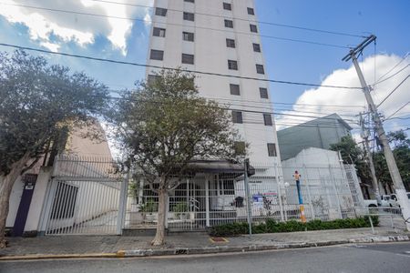 Apartamento à venda com 63m², 2 quartos e 1 vagaFachada