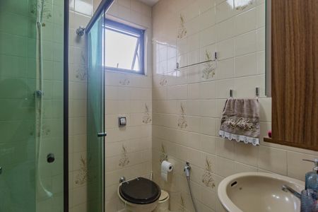 Apartamento à venda com 63m², 2 quartos e 1 vagaBanheiro