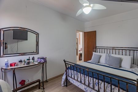 Apartamento à venda com 63m², 2 quartos e 1 vagaQuarto 1