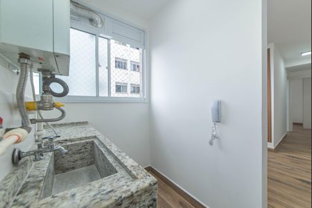 Apartamento para alugar com 42m², 2 quartos e sem vagaLavanderia