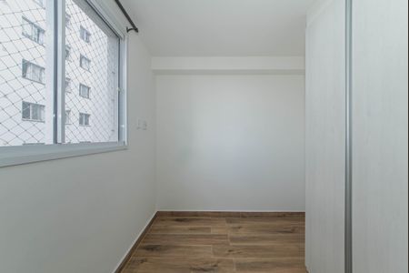 Apartamento para alugar com 42m², 2 quartos e sem vagaQuarto 1