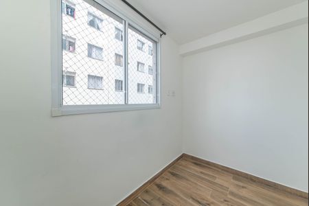 Apartamento para alugar com 42m², 2 quartos e sem vagaQuarto 1