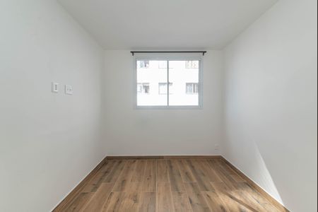 Apartamento para alugar com 42m², 2 quartos e sem vagaQuarto 2