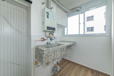 Apartamento para alugar com 42m², 2 quartos e sem vagaLavanderia