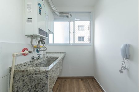 Apartamento para alugar com 42m², 2 quartos e sem vagaLavanderia