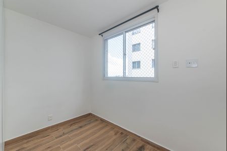 Apartamento para alugar com 42m², 2 quartos e sem vagaQuarto 1