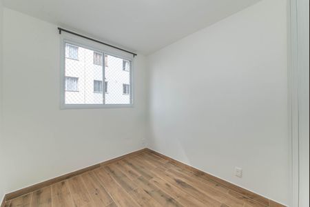 Apartamento para alugar com 42m², 2 quartos e sem vagaQuarto 2