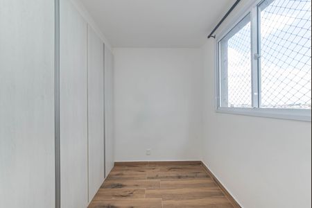 Apartamento para alugar com 42m², 2 quartos e sem vagaQuarto 1