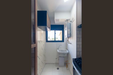 Área de Serviço de apartamento para alugar com 2 quartos, 36m² em Parque da Vila Prudente, São Paulo