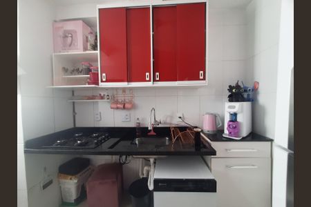 Apartamento para alugar com 2 quartos, 51m² em Jardim Nova America, Suzano