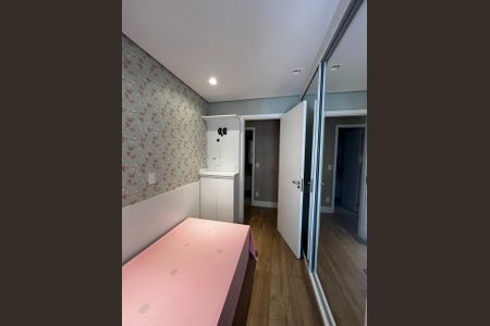 Apartamento à venda com 65m², 2 quartos e 1 vaga Apartamento à venda com 65m², 2 quartos e 1 vagaQuarto