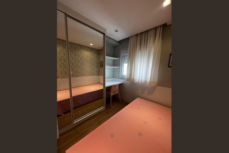 Apartamento à venda com 65m², 2 quartos e 1 vaga Apartamento à venda com 65m², 2 quartos e 1 vagaQuarto