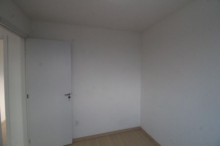 Apartamento para alugar com 42m², 2 quartos e 1 vagaQuarto 2