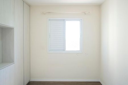 Apartamento à venda com 63m², 3 quartos e 1 vagaSuíte