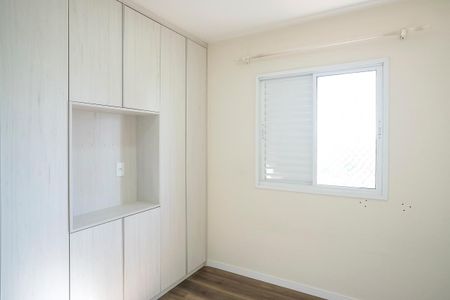 Apartamento à venda com 63m², 3 quartos e 1 vagaSuíte