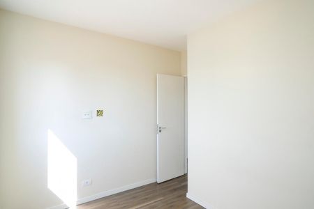 Apartamento à venda com 63m², 3 quartos e 1 vagaQuarto 1