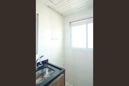 Apartamento à venda com 63m², 3 quartos e 1 vagaÁrea de serviço