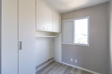 Apartamento para alugar com 2 quartos, 42m² em Vila Plana, São Paulo