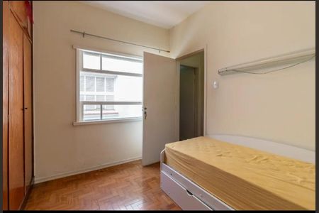 Casa à venda com 4 quartos, 200m² em Campo Belo, São Paulo