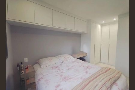 Apartamento à venda com 66m², 2 quartos e 1 vaga