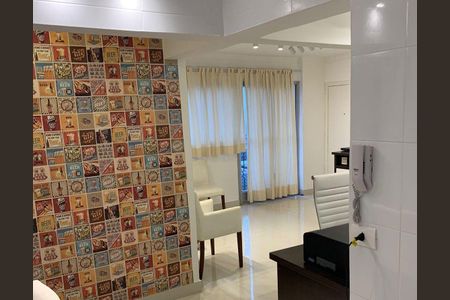 Apartamento à venda com 2 quartos, 64m² em Mirandópolis, São Paulo