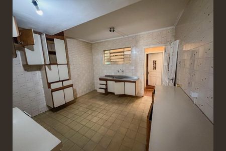 Casa à venda com 2 quartos, 108m² em Vila Prudente (zona Leste), São Paulo